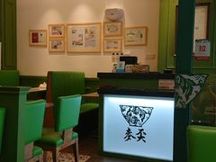 -香港麦奀云吞面世家(中山二路店)