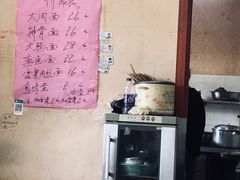 -小龙大肉面馆