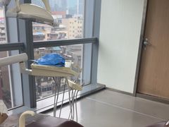 -极光口腔·矫正种植修复(锦江院区)