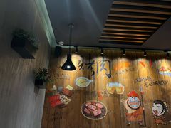 -一家东北烤肉(华大店)