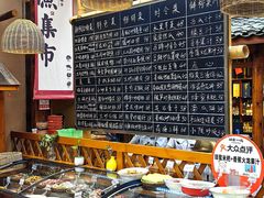 -耕渔小院·湖南鱼鲜(望城店)