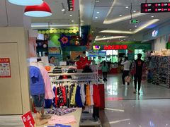 -海珠新都荟城光荟(海珠店)