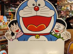 -鹏欣水游城