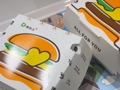 -德克士(北京站店)