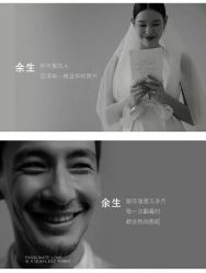 点击看大图 -金夫人婚纱摄影(衡阳店)
