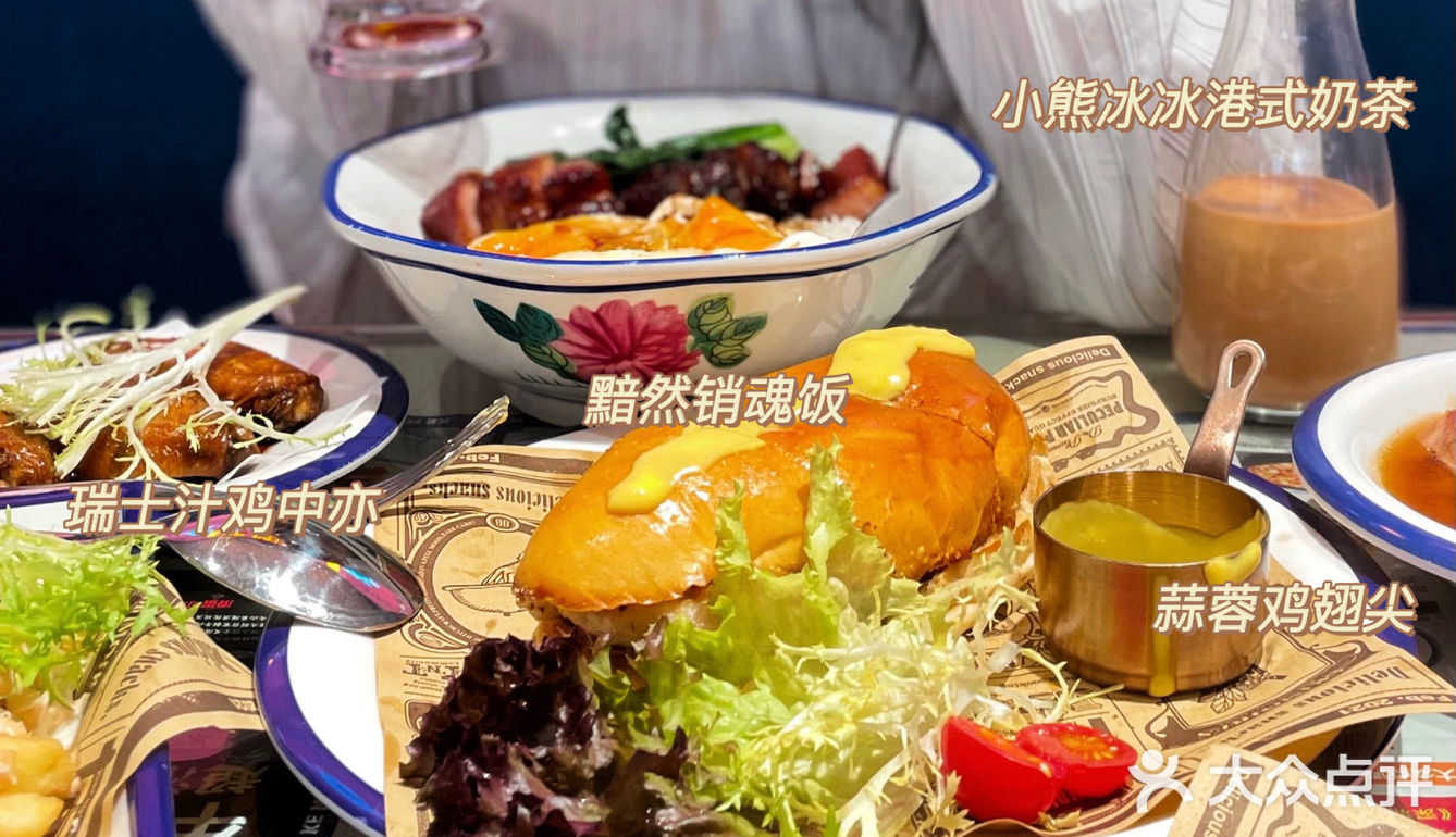 深圳美食｜三刷的港式茶餐厅！味正价好！