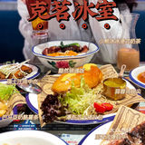 深圳美食｜三刷的港式茶餐厅！味正价好！
