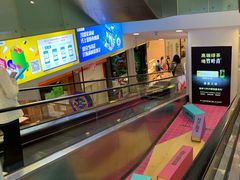 -凯德MALL(望京店)