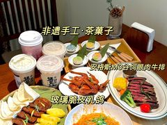 -万达广场(宁德蕉城店)