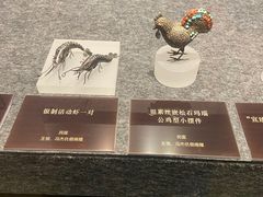 -广州文化公园