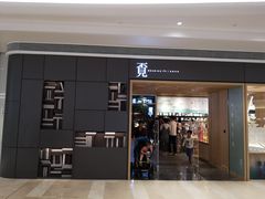 -覔书店(壹方城店)