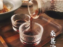 -拾年