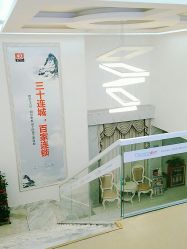 点击看大图 -痘院长·祛痘·皮肤管理