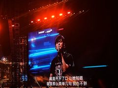 -上海体育场
