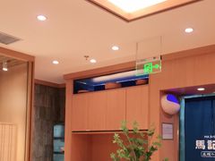 -马记永·兰州牛肉面(天通苑家乐福店)