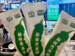 -费大厨辣椒炒肉(黄兴中心广场店)