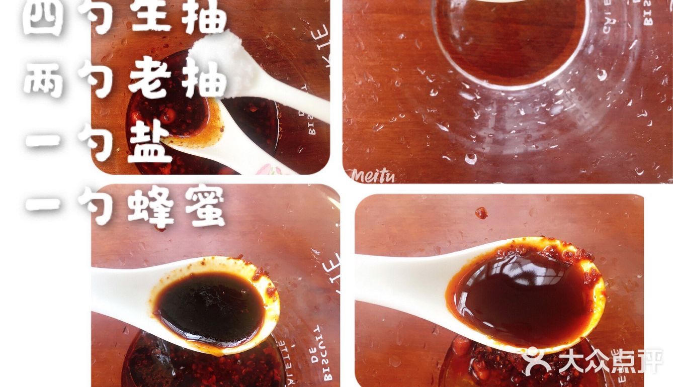 追剧爆款📺柠檬🍋凤爪