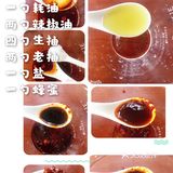 追剧爆款📺柠檬🍋凤爪