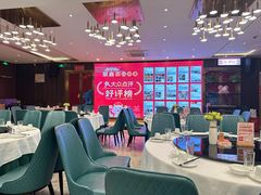 -聚鑫阁江浙菜·非遗传承技艺(闵行交大店)