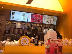 -7分甜(苏州中心店)