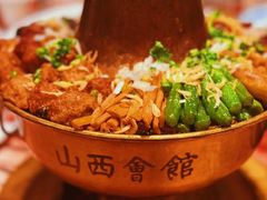 -山西会馆·晋菜·晋商宴·牌匾博物馆(胜利东街店)