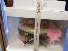 -糕小爱动物奶油生日蛋糕定制(晋江万达店)