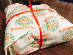-桂顺斋(西花市店)