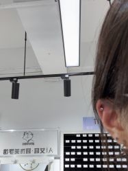 -AI艾耳·专业手工耳洞·穿孔美学馆