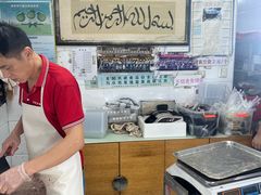 -清真·金宏兴鸭子店(明瓦廊店)