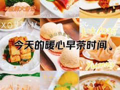 -樟木头三正半山酒店·汉宫中餐厅