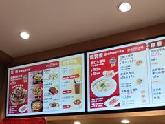 -南城香(四路通店)