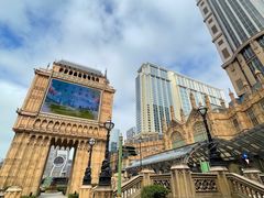 -澳门喜来登大酒店