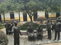 -湖南省立第一师范学校旧址