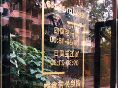 -Kekimatata 生日蛋糕·烘焙教学