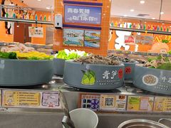 -大橘元自助回转火锅(天河新天地店)