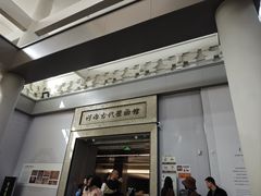 -洛阳古墓博物馆