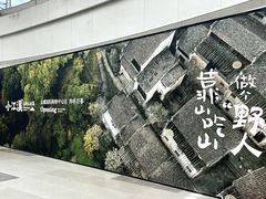 -金鹰国际购物中心(江都店)