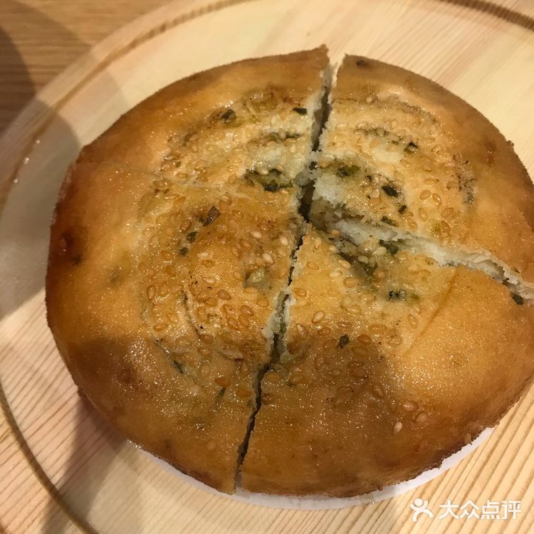 招牌青花椒砂锅鱼