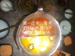 -湊湊火锅·茶憩(和平大悦城店)