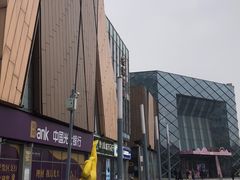 -瑞幸咖啡(经开万达广场店)