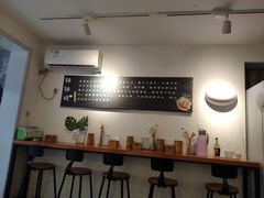 -长颈鹿的口袋钵钵鸡(市南店)