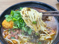 -耙豌豆重庆小面