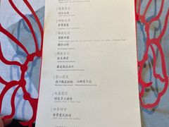 -叶叶菩提·晋福宫