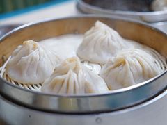 -笑云开汤包店(网巾市店)