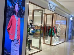 -万达广场(大明宫店)