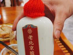 -乐宴·老北京铜火锅(桂庙店)