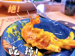 -摩登有记·新派泰国菜(银钻广场店)