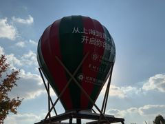 -比斯特上海购物村精品奥特莱斯