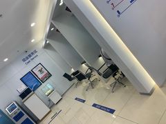 -中国建设银行(北京光华支行)