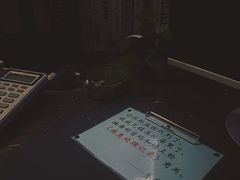-屋有岛沉浸游戏旗舰店(中山公园店)